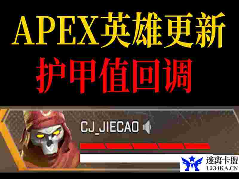 APEX.jpg